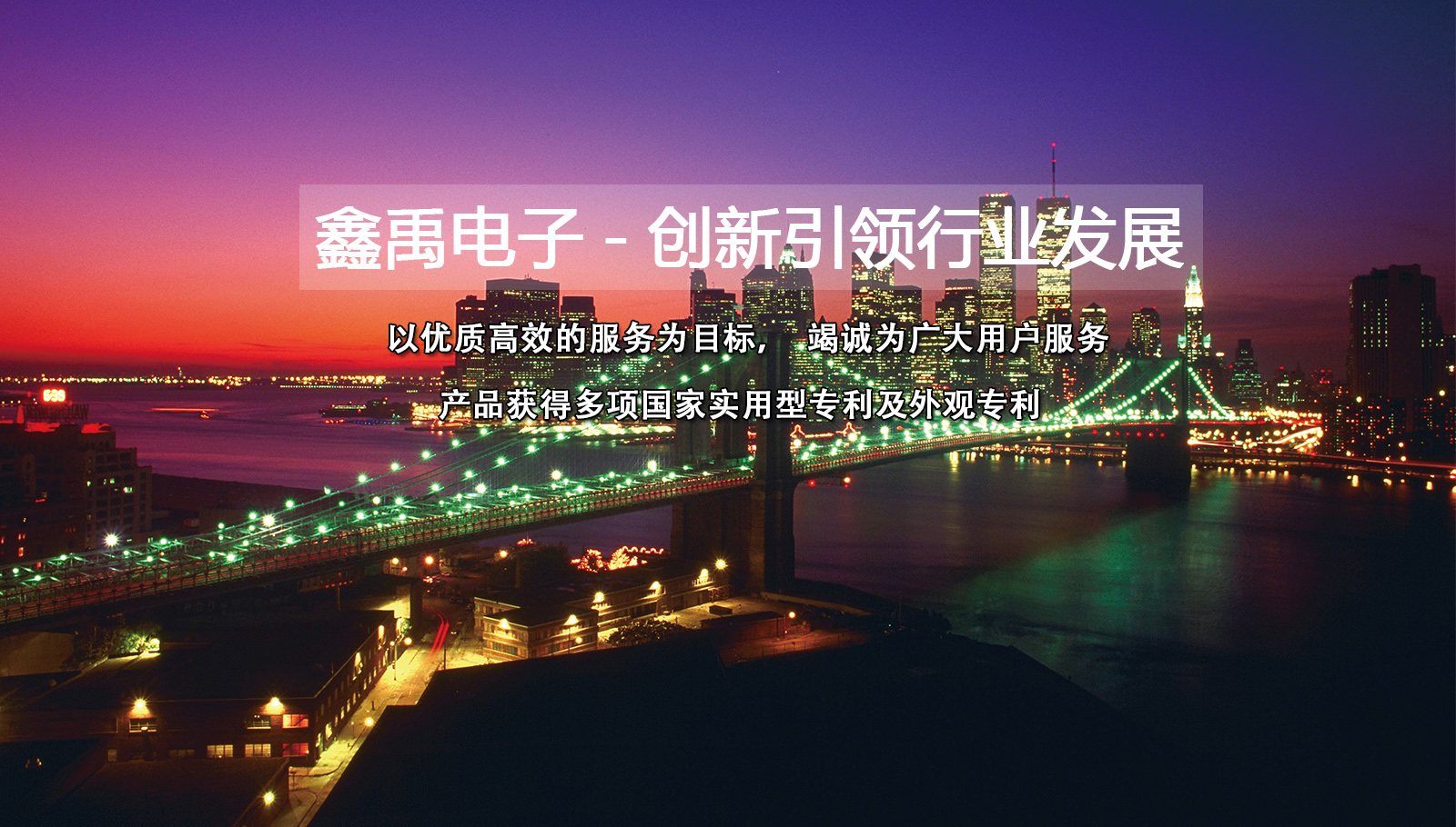 大鸡巴操骚屄福州led灯具